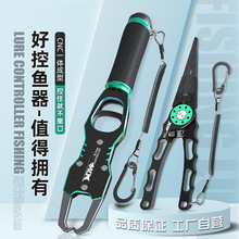 新款控魚器帶秤多功能路亞鉗套裝抓魚鉗取鈎鉗子加長控大物魚夾子