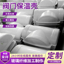 ������y�T���ؚ��S�ҵ��y�ܵ������⚤���l�ɲ�жFRP�y�T������