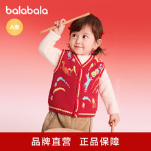 ��balaOne����������ͯ�b��ͯᘿ��R��2026���¿��߅�q��ů�H�w