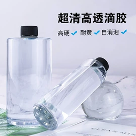 硬化胶;UV胶;硅橡胶