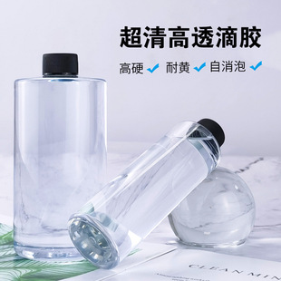 �h����֬AB�z��͸���Sˮ�����z3:1���Ӳ�zDIY�Ʒ�֙C��ܛ�z1KG