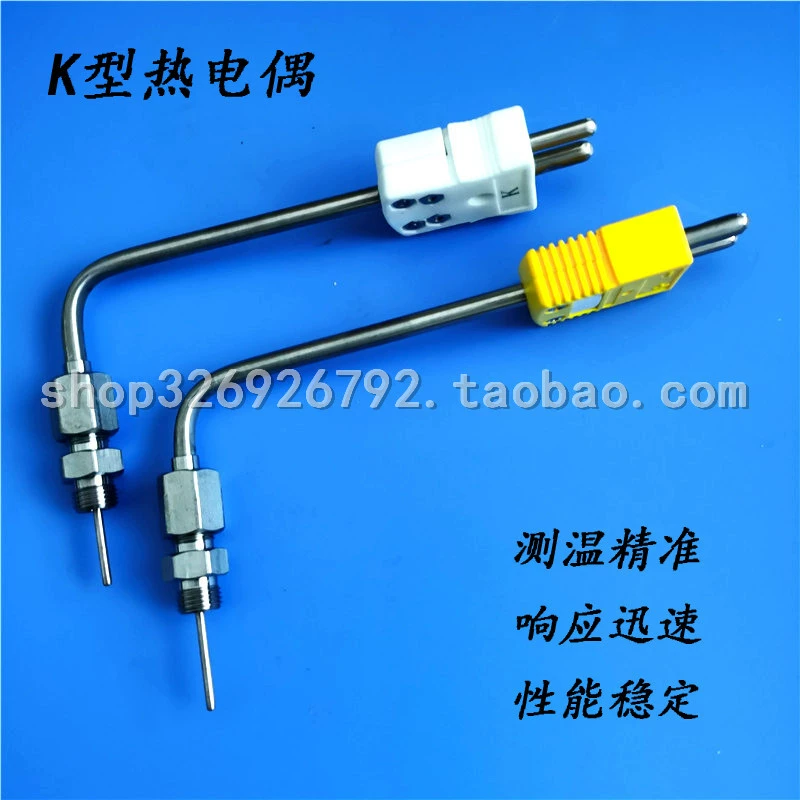 Тип K бронированная термопара прямоугольная термопара чехол подвижная резьба фиксированная бронированная термопара переменный диаметр