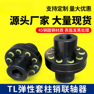 TL���������N�S��45�ZL��Ť��늙C�B�S��LTˮ���L�C��HL�B�S��