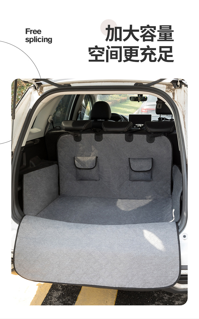 Amazon trunk Car Pet Mat universal car trunk mat cloth anti-dirty waterproof car dog cushion