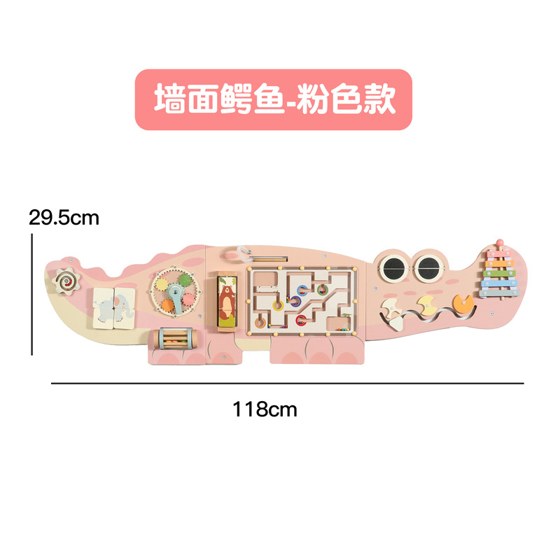 Diversión educación temprana rompecabezas jardín de infantes juegos de pared pasillo decoración de pared niños juguetes de pared de madera al por mayor