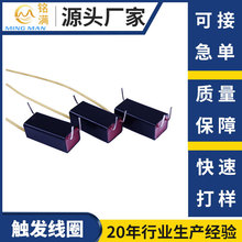 ���cÓë�x��Ȧ�S��ֱ�N��ĸ�߉���Ȧ������ձO���|�l��Ȧ