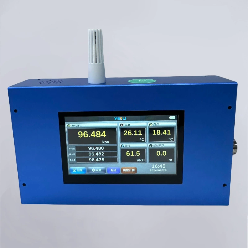 Бренд YIOU DP6000A Многофункциональный цифровой атмосферный манометр высоты точки росы температуры и влажности барометрическое давление