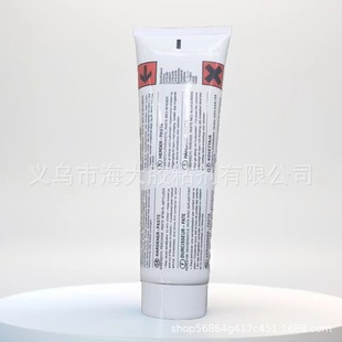 Marble glue planting glue curing agent winter and summer universal dry glue 300g