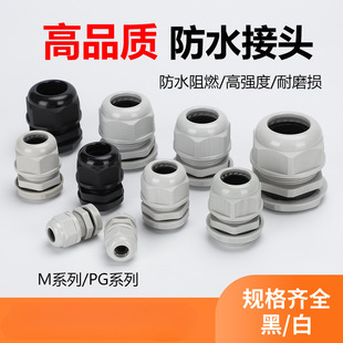 ������|��ˮ���^늾��ܷ�̶��iĸM8M10M25M40M63��ȼ���ϸ��m�^