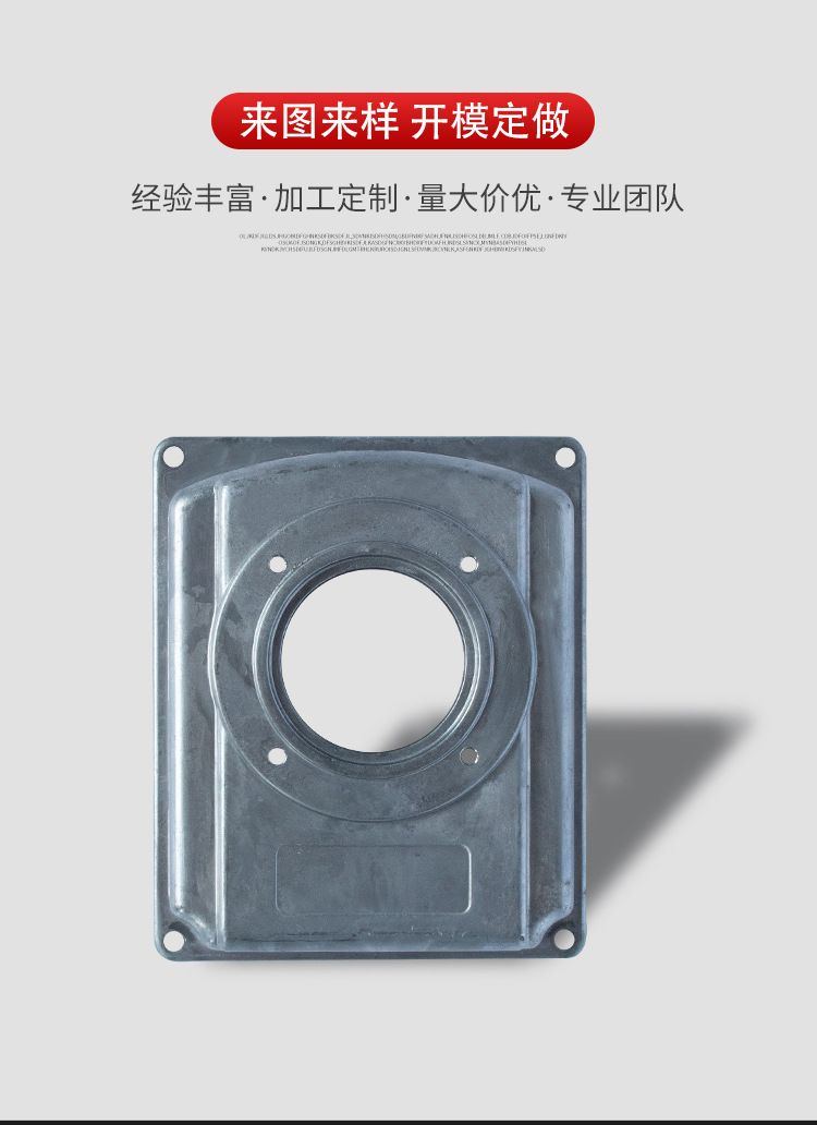 详情页_02