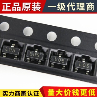 78L05 patch SOT-23 three-terminal regulator electronic components linear regulator chip