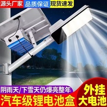 ̫��ܑ����2025�¿�·���r�����ͥԺ�������̫���·������