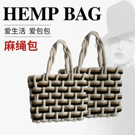 其他时尚女包;女士单肩包;家用购物袋