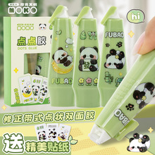 cczʽͯpzˮPճȟo~ʽczPʽ