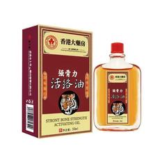 ��j�͏������潛��j�����澏ƣ�ڰ���Һ��Ħ�������l