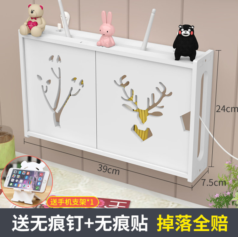 Router de alambre caja de almacenamiento de luz gato montado en la pared-libre escritorio inalámbrico WiFi Set-Top Box rack de almacenamiento