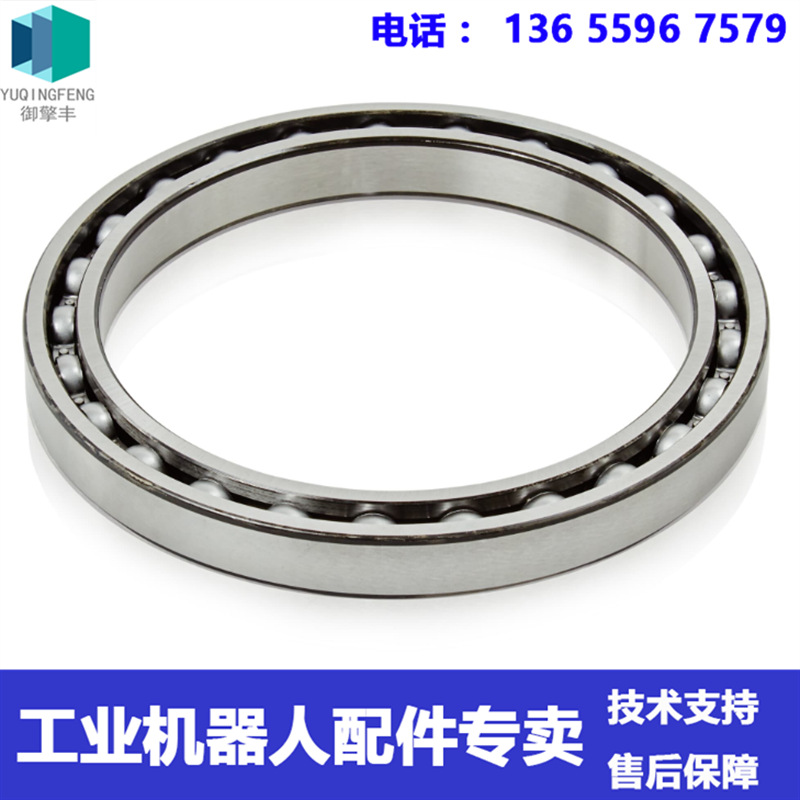 现货 ABB机器人 3HAB3710-41 轴承 议价