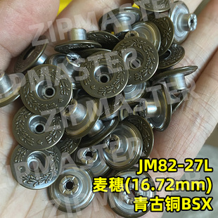 ��ƷYKKᔼ~ ���ּ~ ���ֿ� ��ñ� ײ� ykk�ĺϿ����Ͽ� �¿�