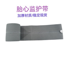 �羳���Խ���6CM�����Ӻ����̥�O��̥�ıO�o���ЋD�a�z�O�y�x��