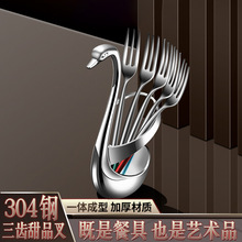 304���P�ˮ���愓��ɐ۲�����Ʒ�浰������Z����ˮ��������