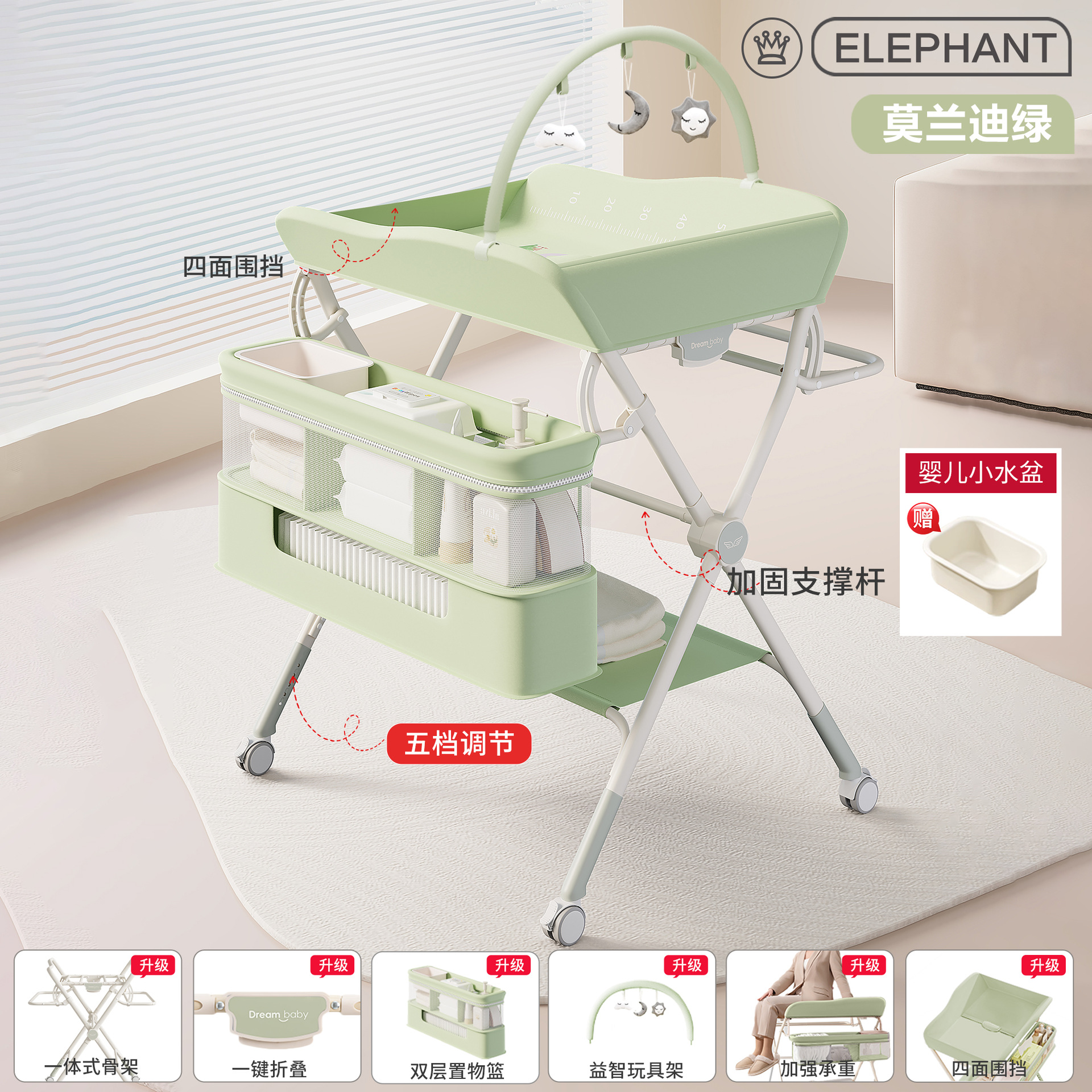 Mesa de pañales, mesa de cuidado infantil, mesa de baño multifuncional móvil plegable portátil para pañales para bebés