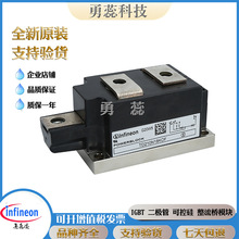 �ɿع�ģ�� TD210N18KOF TD215N18KOF TD215N20KOF
