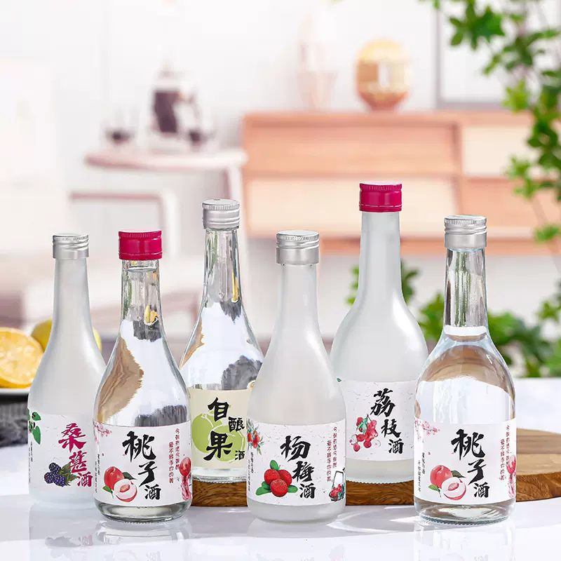 定制透明玻璃果酒瓶自酿酒分装瓶米酒瓶密封饮料奶茶瓶果汁空瓶子