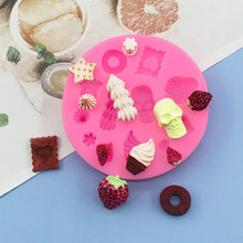 ����Ȧ���t�^�ɿ�����ݮ������Ͳ���zģ��DIY����ǵ����ģ