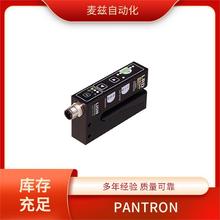 9CSR034 ���������� PANTRON ��紫����