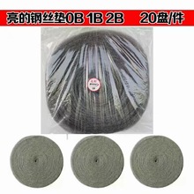 0̖䓽z�|(��̼�)