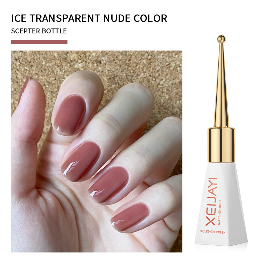 Ice transparent nude nail polish glue suit 2023 New blush jelly ice transparent nude nail beauty shop dedicated