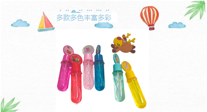 微信截图_20220903132827