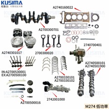 lәCȫ޼ m춱YM274 1.6LSBUrSܷ|M