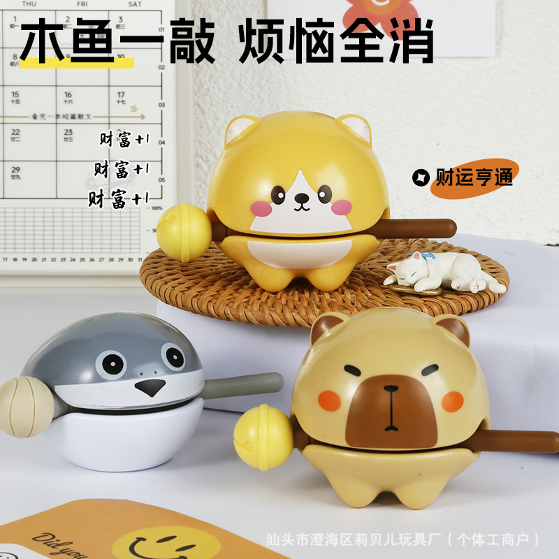 Golpear el juguete de descompresión de peces de madera Mérito 1 Decoración de gato de la suerte Oficina cura el estado de ánimo lindo juguete de dibujos animados image 3