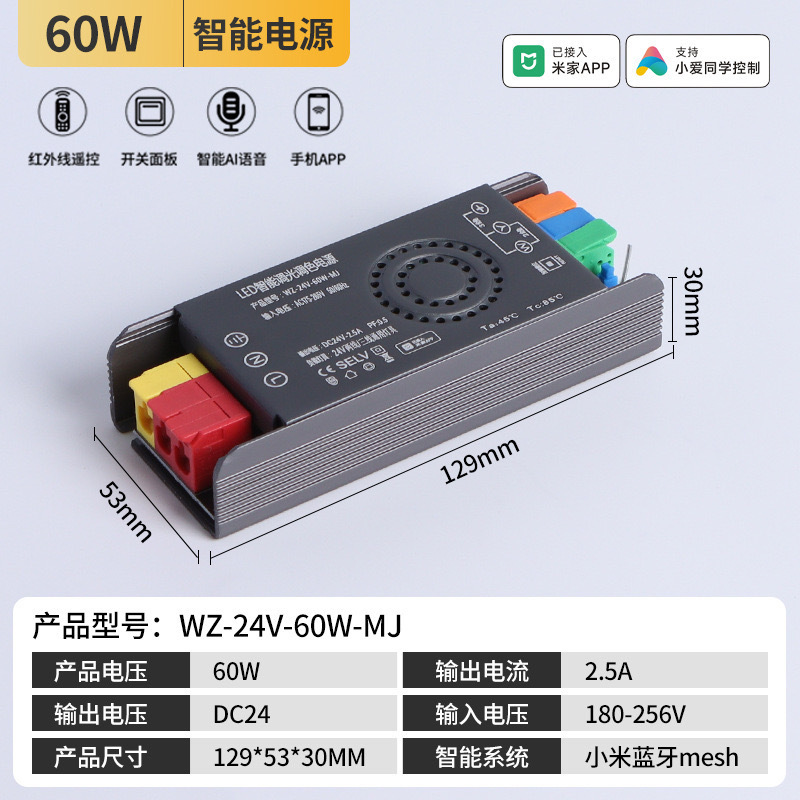 COB ライトストリップ Tmall スマート 24V 3 色調光低二色リビングルーム天井アルミ溝埋め込みリニアソフトライトストリップ|undefined