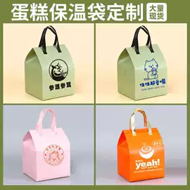 纸袋;外卖餐饮包装;不干胶标签