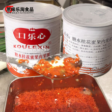 �ژ�����ˮ���۹�����u1kg���üt���۵���ʳ��Ʒ�Ʒ����