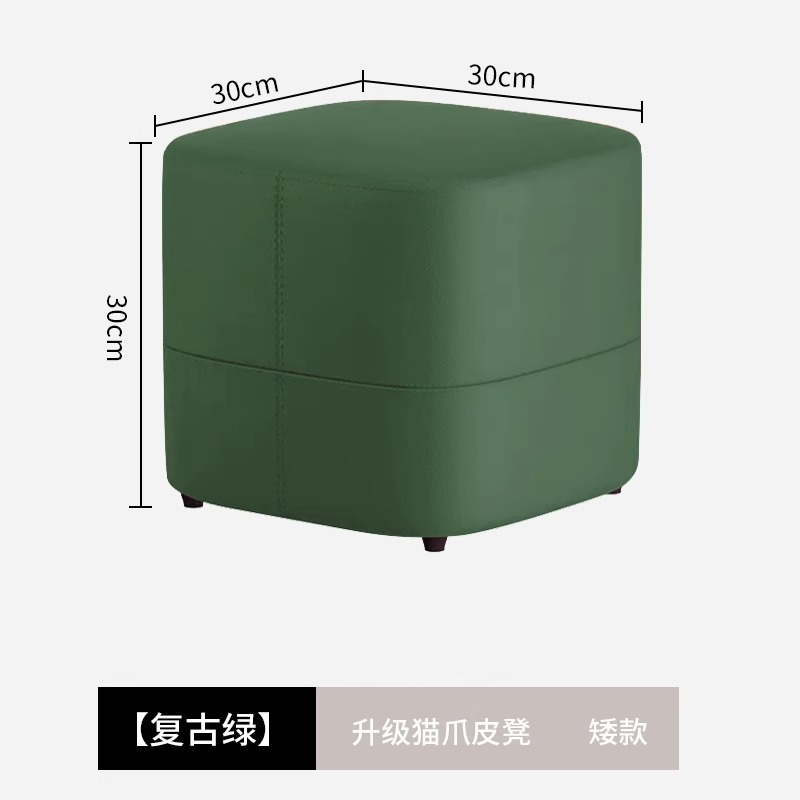 小さい腰掛けの家庭用の軽くて豪華な高級感のベンチのお茶のいくつかの腰掛けの客間は足のソファーの腰掛けの柔らかい包みの低い腰掛けに座って靴の腰掛けを交換します。|undefined