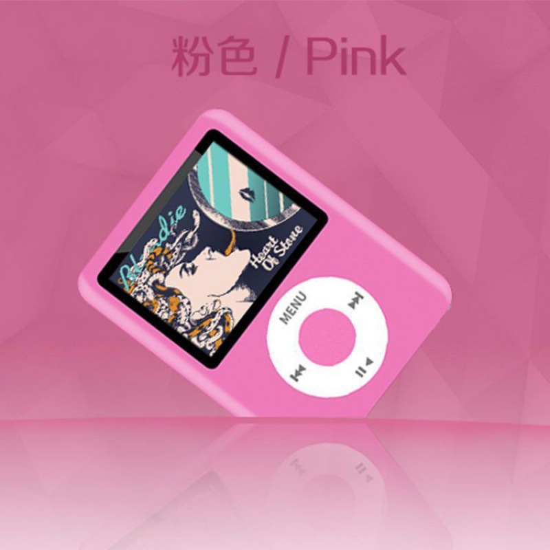 Pink [with external speaker] can insert card