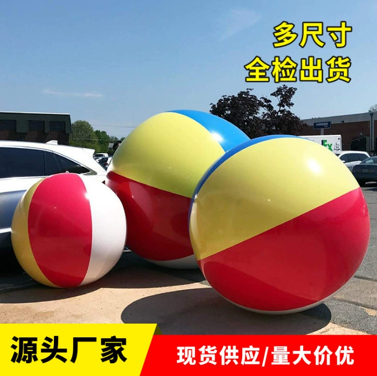 Новый продукт надувной пляжный мяч ПВХ надувной цвет большой мяч игрушка мяч цветной мяч Большой Футбол открытый надувной игрушечный мяч