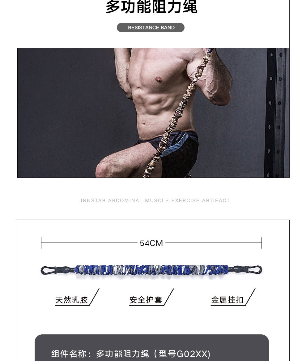 详情6.jpg