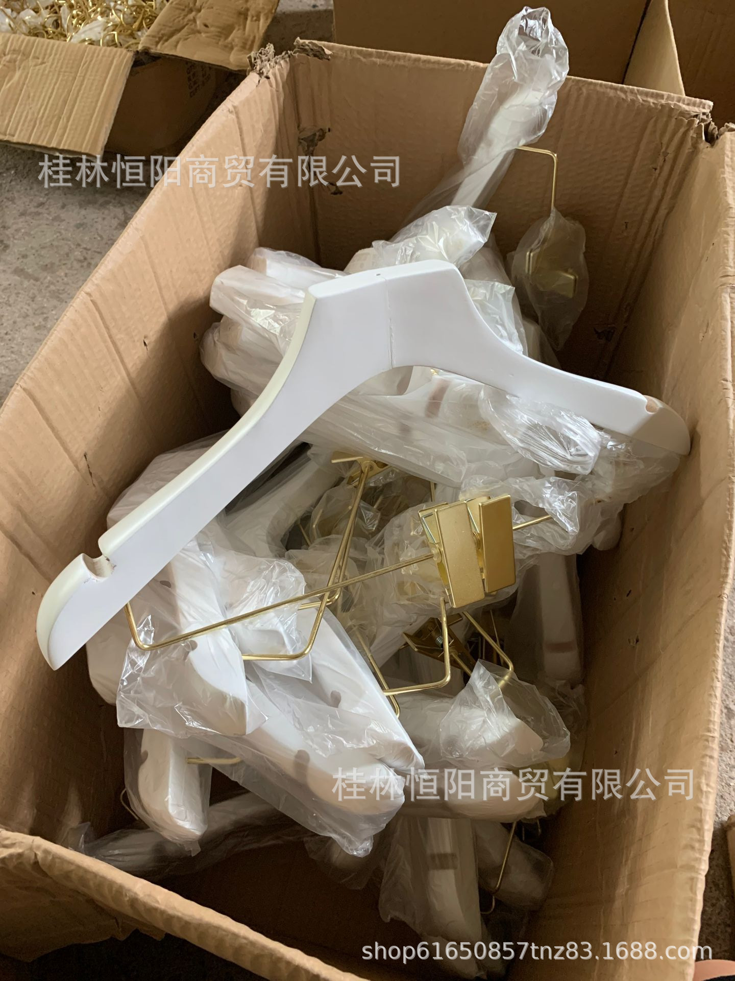 QQ图片20200918223015