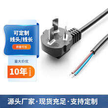 ���������㾀β���^�B�Ӿ�3о���ײ�С���ʲ��^���S�����l�Դ��