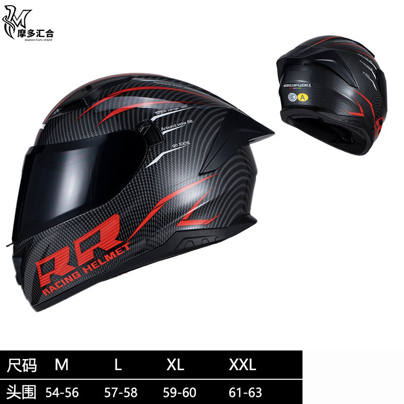 Cascos de motocicleta para hombres y mujeres, motocicleta retrógrado pedaleos de crucero de simulación de cuatro estaciones 3C personalidad anti-nebra casco completo