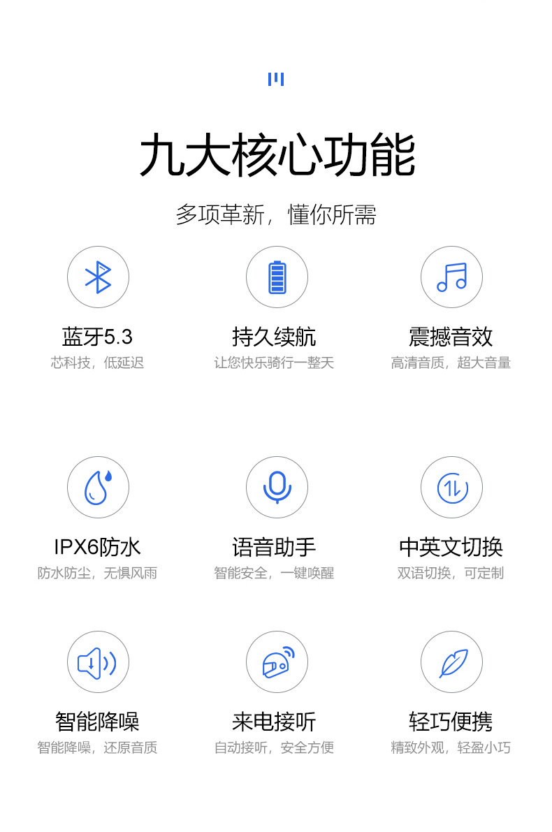 Vecchio Motorcycle Helmet Bluetooth Headset Delivery Rider Full Helmet Half Helmet Waterproof Long Battery Life Intercom Riding