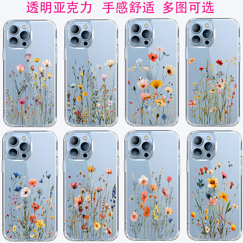 Cross-Border Popular Rattan Flower Apple 14Pm Mobile Phone Case Acrylic Anti-Fall Protective Cover 16 Fashion Iphone15 Female
