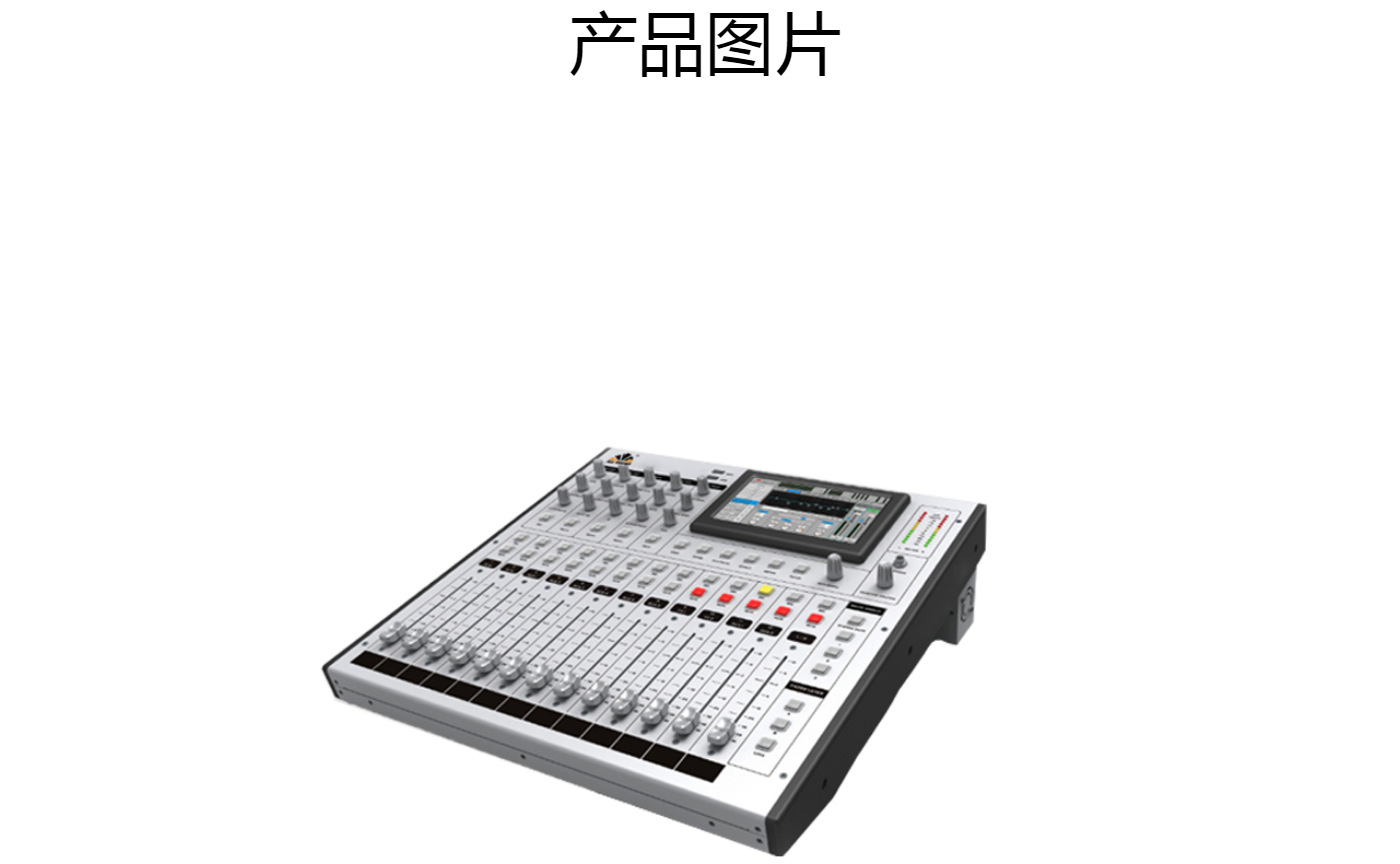 企?微信截?_20221121150124