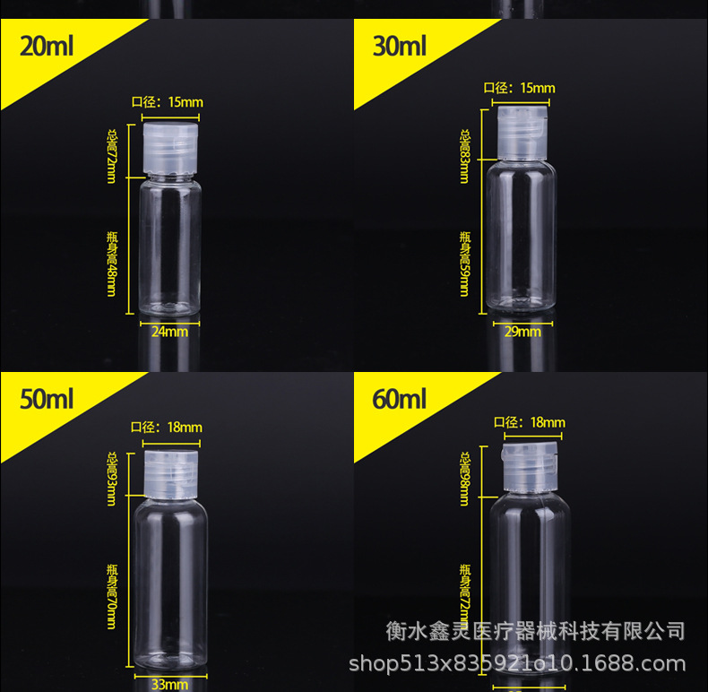 详情_08.jpg