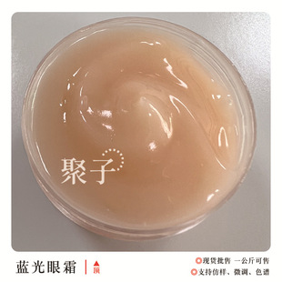 �{����˪ �͝��Ϳ�ԭ�� �؝���ƿ��˪�o�w ԭ�����l����