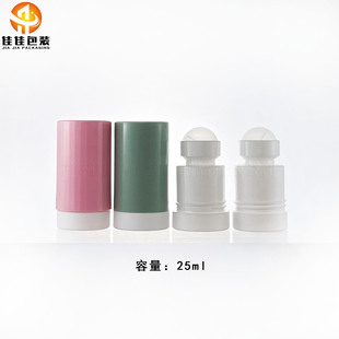�F؛���l25ml�A�θ��w�w��¶ƿPP�L��ƿ��ˮ����ƿֹ��¶ƿ����ƿ